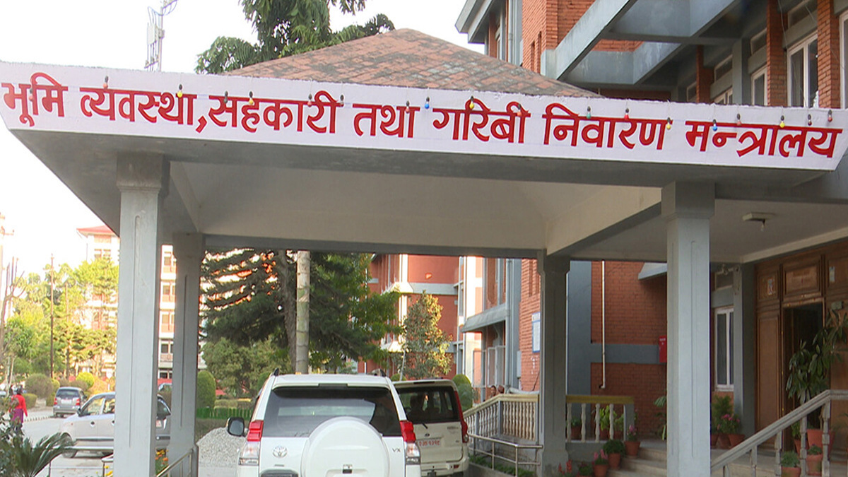 देशका सबै मालपोत कार्यालय विद्युतीय प्रणालीमा
